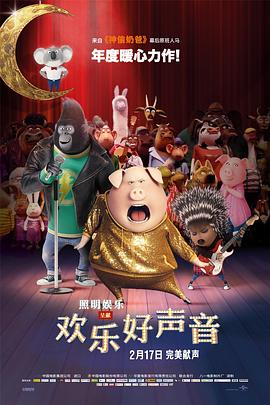 国产精品日本一区二区在线看